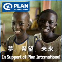 <a href="https://www.plan-international.jp" target="_blank" rel="nofollow"><img border="0" src="https://www.plan-international.jp/common/img/banner-plan1.gif" alt="寄付・募金ならプラン・インターナショナル・ジャパン" /></a>